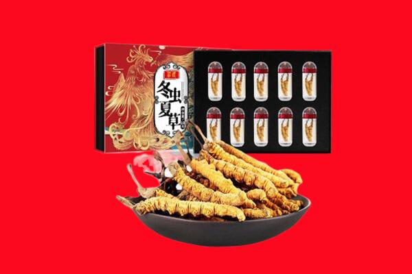 循化县回收虫草