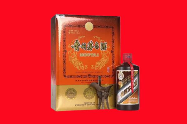 循化县回收30年茅台