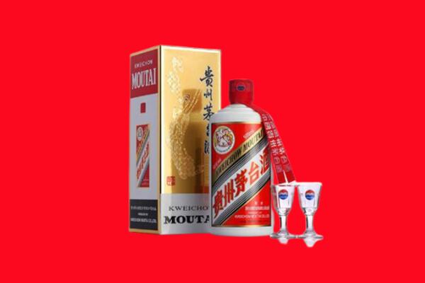 循化县回收贵州茅台酒